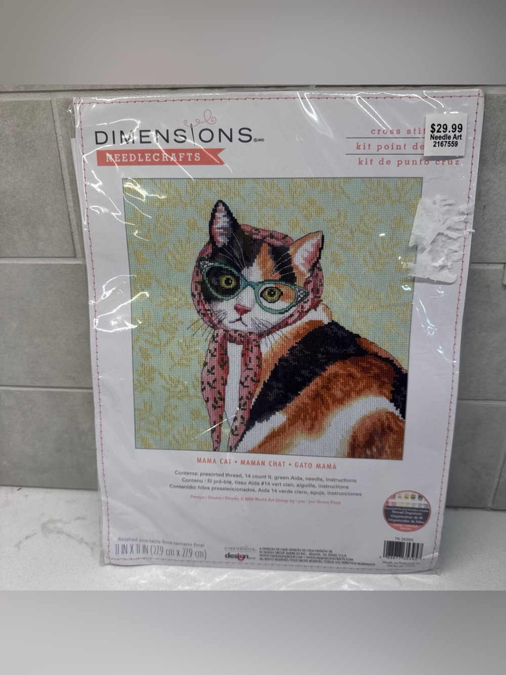 NWT Dimensions mama cat counted cross stitch kit cottagecore adorable
